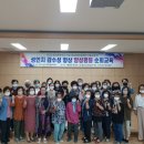 세이사회적협동조합 이미지