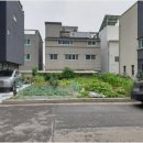 울진부동산공인중개사사무소 이미지