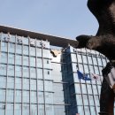 울산중부경찰서 화장실 이미지