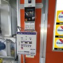 건태공업사 이미지