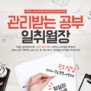 분당야탑2-D-2 이미지