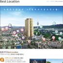 동양종합건설(주) 이미지