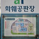 장미로(대로3-12) | 양재꽃시장 생화시장에서 셀프 꽃다발 만들기 : 꽃알못의 토요일 오전 8시반 방문 후기