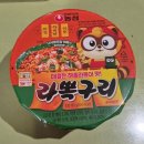 GS25 아델리체점 네이버블로그