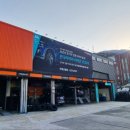 티스테이션 거제고현점 이미지