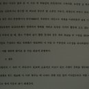 홍류동석벽제시 티스토리