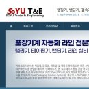 엠티브이5로18번길 이미지