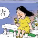 11500-12-17-10 이미지