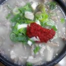 순천건봉국밥 이미지