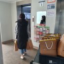 고은빛재가복지센터 이미지