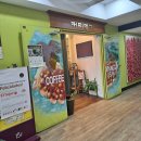 스카이메디 | [수성구 카페/ '지산동 커피명가'] 비 오는 날은 명가치노지~~! 분위기, 커피, 디저트 맛집 '지산동...