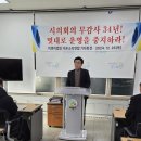 가온의원 이미지