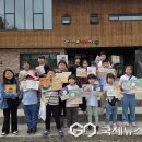 심천초등학교 국제뉴스