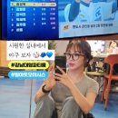 강남파티룸 칠아웃오아시스
