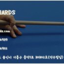 엄지당구클럽 이미지