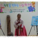 주성경로당 이미지
