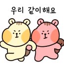 큰별어린이집 이미지