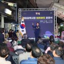 대림골목시장 이미지