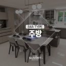 호반부자공인중개사사무소 이미지