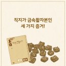 자주적관심 네이버블로그