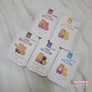 스위트왈왈 이미지