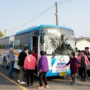 증평1·3리 이미지