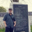청마여행사주 | 나와 나타샤와 흰 당나귀 - 시인 백석의 이야기 -