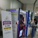 무인60 이미지