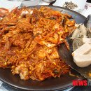 별미아구 이미지