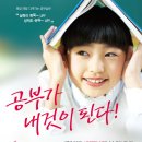 화신광고기획