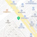 비바체성형외과의원 이미지