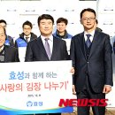 마포구청 이미지