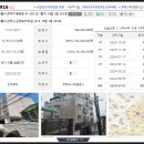 성현동-14 이미지