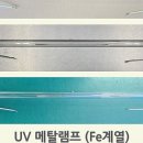 오다테크 이미지