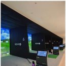 두산힘찬골프연습장 이미지