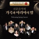 명작공연시리즈 네이버블로그
