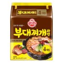 오뚜기라면(주) 이미지