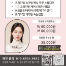 강남씨티약국 이미지