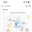 이서수학