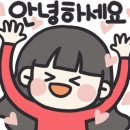 프롬엘영어교습소