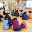 더불어 사는 지구 이미지