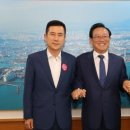 해오름수산