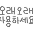 하빌리스가죽공방 이미지
