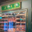 중앙로 ↔ 중동로 이미지