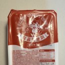 뽀끼 매니아 이미지