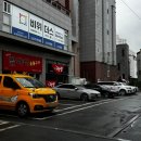 남도뚝배기 이미지