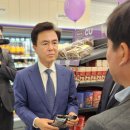 부호농수산 국민일보