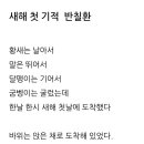 기백행정사 이미지