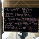 임실 상황버섯삼계탕 이미지