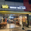 비에이치씨치킨군산나운